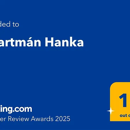 Апартаменты Hanka Рожнов-под-Радгоштем